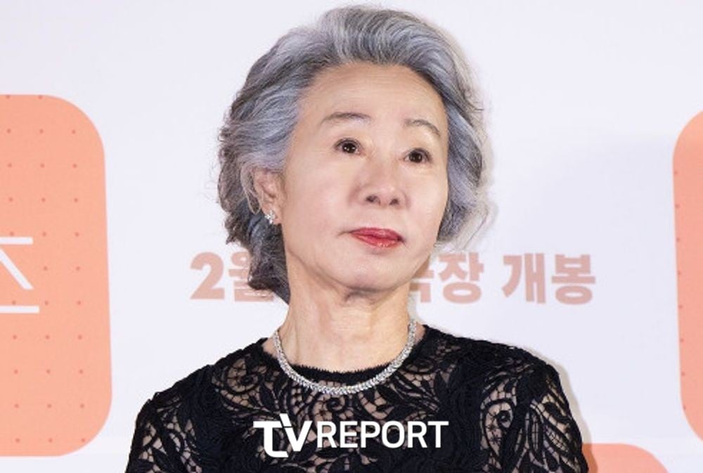 윤여정 "큰아들, 동성애자 커밍아웃...뉴욕에서 동성 결혼식 올려" | 인스티즈
