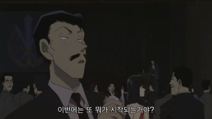 명탐정 코난 극장판 6기: 베이커가의 망령(4) | 인스티즈