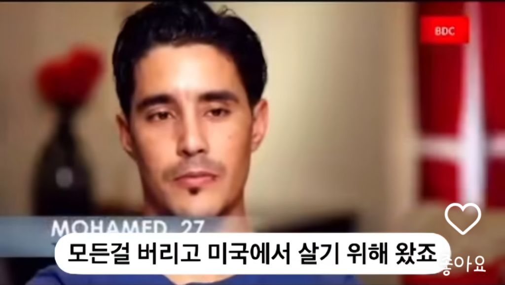 미국 영주권이 취득하기 어려운 이유 | 인스티즈