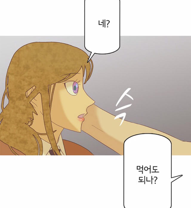 주관주의) 나쁜놈인데 자꾸 생각나고 끌리고 그렇게 덕통사고 제대로 당하는 웹툰 캐릭터들 TOP3 | 인스티즈