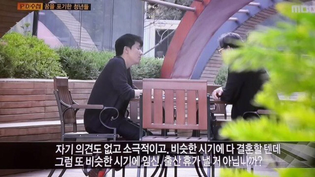 대기업 인사담당자가 여자 신입을 안뽑는 이유 | 인스티즈