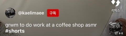 전국 보부상들 눈물 흘리면서 보는 짤.gif | 인스티즈