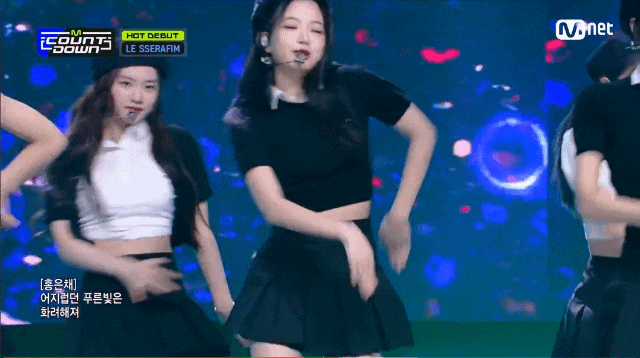 "도깨비불"을 주제로 비슷한 시기에 나온 노래.gif | 인스티즈