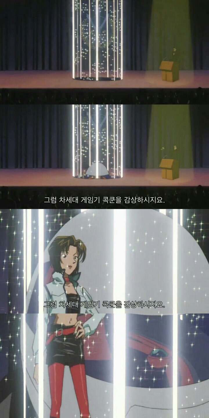 명탐정 코난 극장판 6기: 베이커가의 망령(3) | 인스티즈