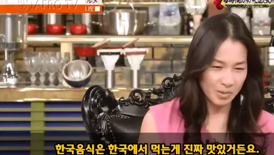 일본이 한국음식 까는 댓글인데 자부심 얻고 가는 나 | 인스티즈