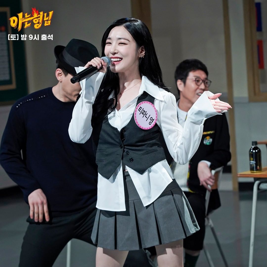 쇼츠가 다 망쳐놓은 최근 뮤지컬 시카고 댓글상태 (feat.전국 훈장님들 정모 핫플) | 인스티즈