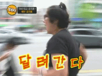 우울할때 보면 터지는 웃음지뢰짤 모음 .gif | 인스티즈
