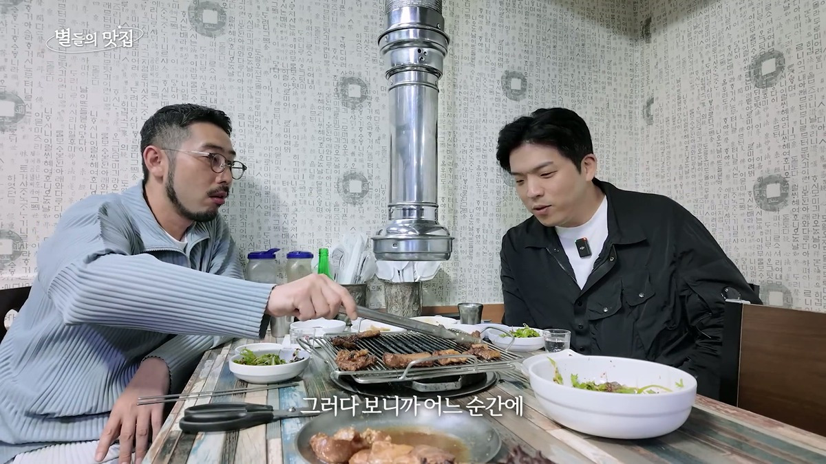 안성재 쉐프가 한국에 와서 제일 힘들었던 점 | 인스티즈