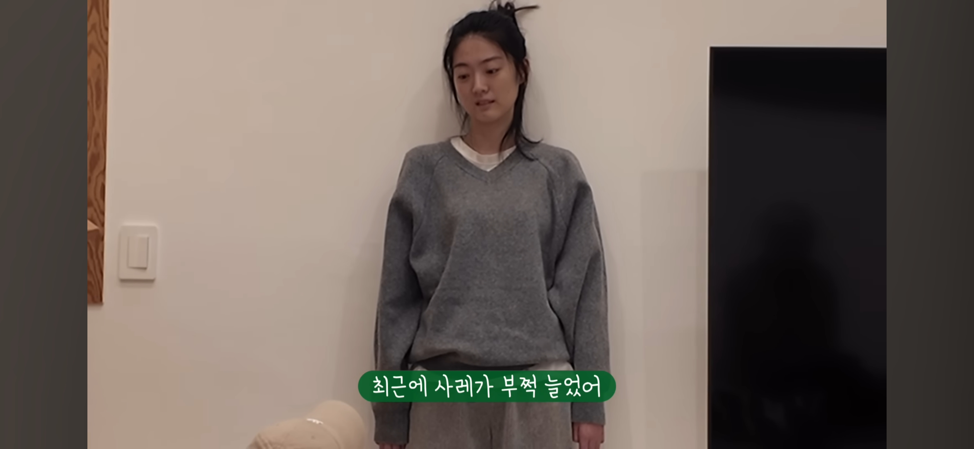 삐루빼로 수빈씨의 병 진행 상태와 할머님의 치매 판정 소식 | 인스티즈