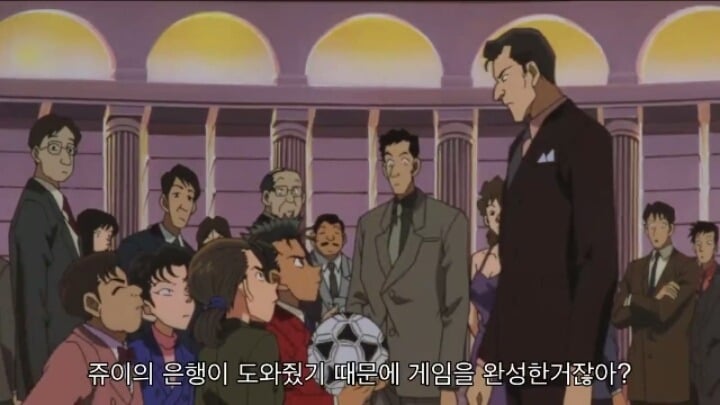 명탐정 코난 극장판 6기: 베이커가의 망령(3) | 인스티즈