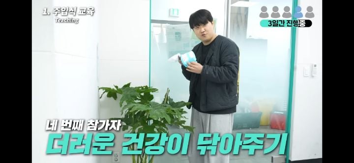 헐. 흥미돋. 식물은 자길 괴롭힌 사람을 기억한대 대박 | 인스티즈
