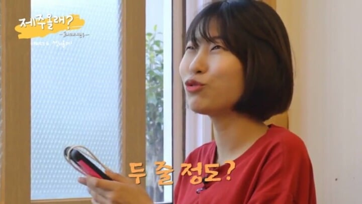 읽으면 난리난다는 이세영이 직접 작성한 야설 [누나의뽕] | 인스티즈