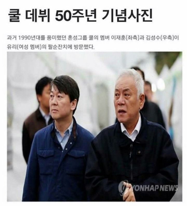[어린이날기념] 아무짤 대잔치(랜덤, 데이터주의) | 인스티즈