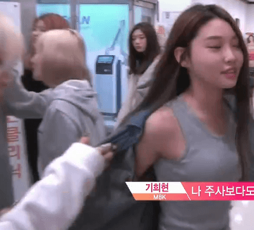IOI 출신중 가장 섹시한 청하.GIF | 인스티즈