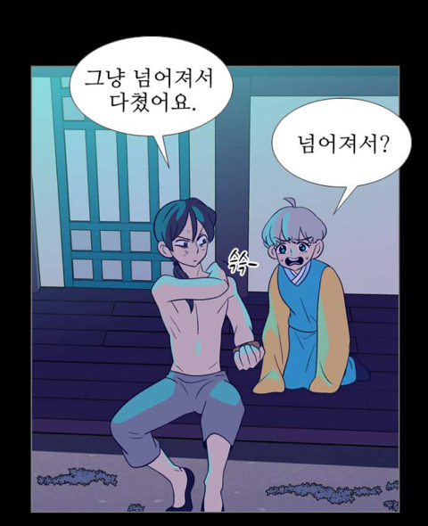 독자들을 매회 감탄하게 만드는 웹툰(작가를 알고나면 더 놀란다는 그 웹툰..^^*) | 인스티즈