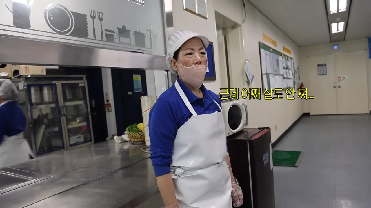 학창시절 못했던 자율배식의 한을 푼 쯔양 | 인스티즈