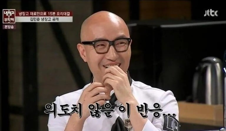 갑자기 핑크빛 도는 냉부 녹화장 | 인스티즈