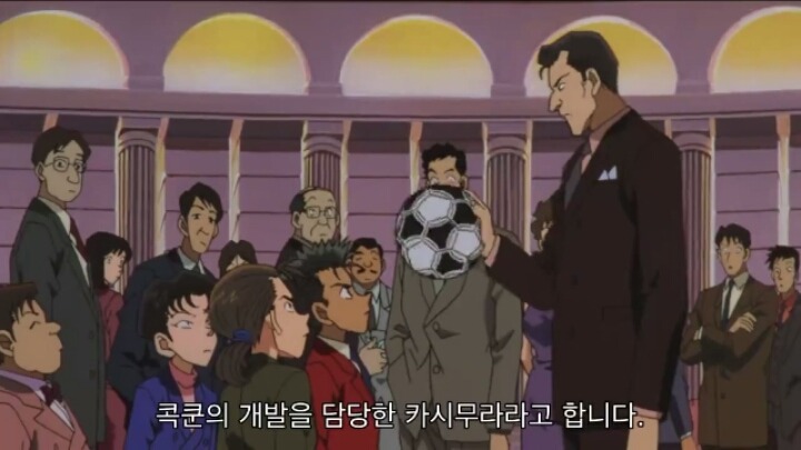 명탐정 코난 극장판 6기: 베이커가의 망령(3) | 인스티즈