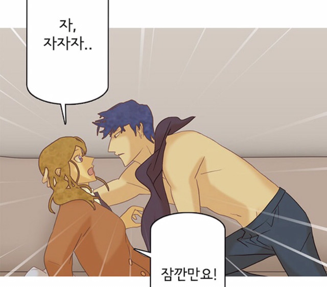 주관주의) 나쁜놈인데 자꾸 생각나고 끌리고 그렇게 덕통사고 제대로 당하는 웹툰 캐릭터들 TOP3 | 인스티즈