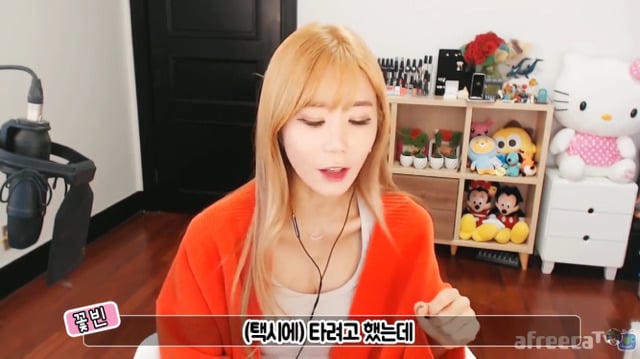 어떤 BJ가 겪은 택시사건 (혼자 택시탈때 조수석 꼭 확인해야하는 이유) | 인스티즈