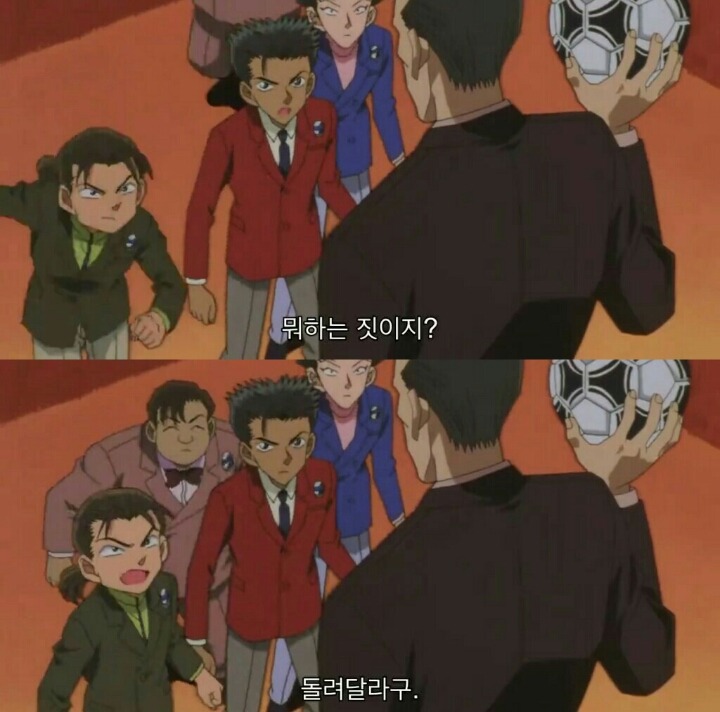 명탐정 코난 극장판 6기: 베이커가의 망령(3) | 인스티즈