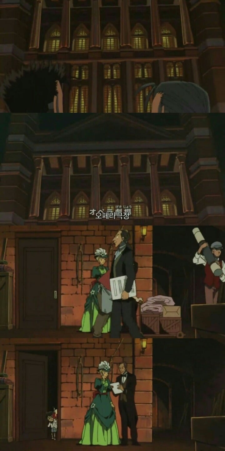 명탐정 코난 극장판 6기: 베이커가의 명령(11) | 인스티즈