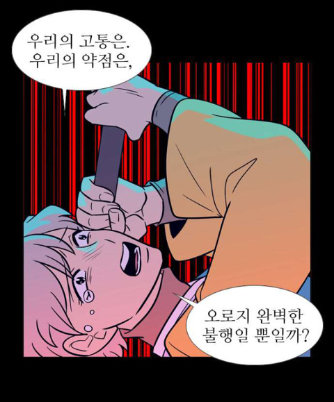 독자들을 매회 감탄하게 만드는 웹툰(작가를 알고나면 더 놀란다는 그 웹툰..^^*) | 인스티즈