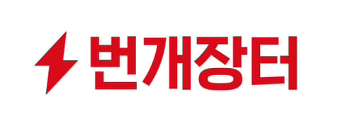중고로 물건 안파는 사람 특징 | 인스티즈