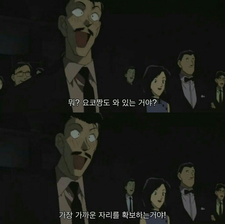 명탐정 코난 극장판 6기: 베이커가의 망령(4) | 인스티즈