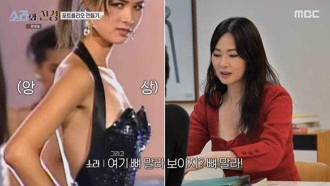 이소라, '슈퍼모델' 시절 트라우마…"참치캔 하나로 2주 버텨" 뼈말라 비결 | 인스티즈