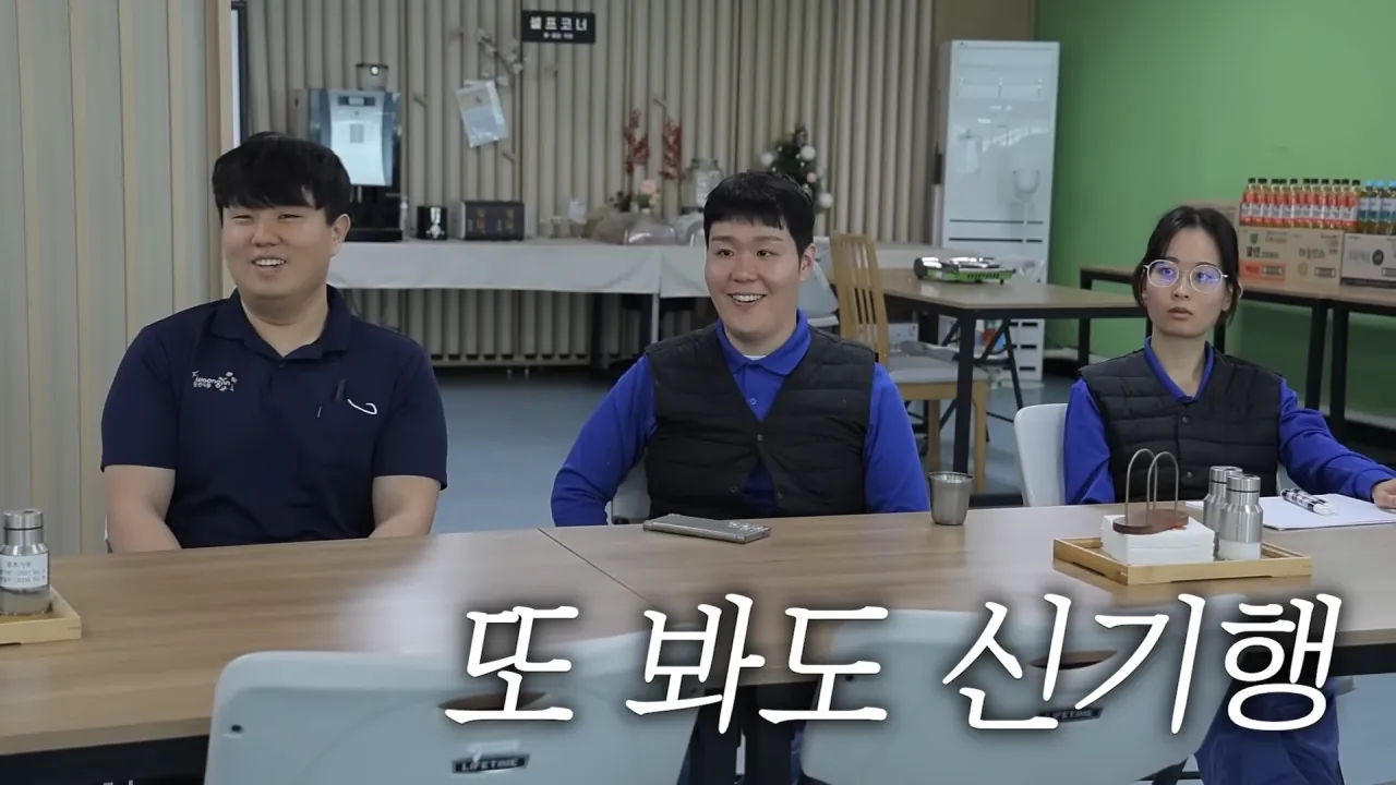 학창시절 못했던 자율배식의 한을 푼 쯔양 | 인스티즈