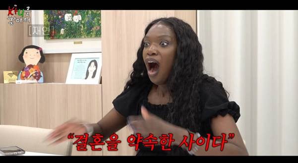 한국에서 일어난 충격적인 이혼 판례 사례.jpg | 인스티즈