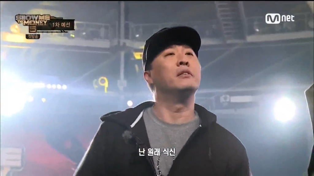 쇼미더머니 MC민지 자작랩 수준.jpg | 인스티즈