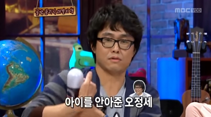 오정세 부인분이 기절한 이야기,,,, | 인스티즈