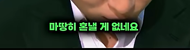 낭만 뒤지는 심사위원 강레오 | 인스티즈