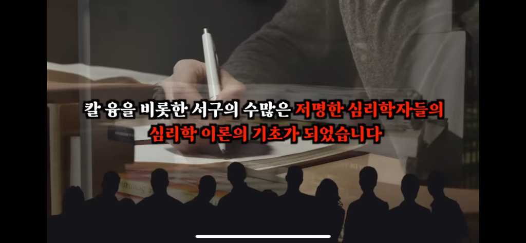 죽고나서 지구로 환생안하는 방법 | 인스티즈