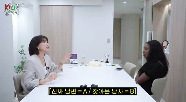 한국에서 일어난 충격적인 이혼 판례 사례.jpg | 인스티즈