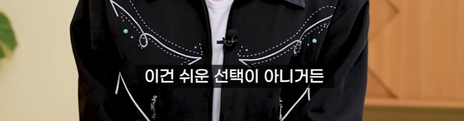 인피니트 활동에 진짜 진심이였던 멤버들 | 인스티즈