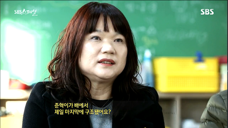 세월호 마지막으로 구조된 학생의 사연 | 인스티즈
