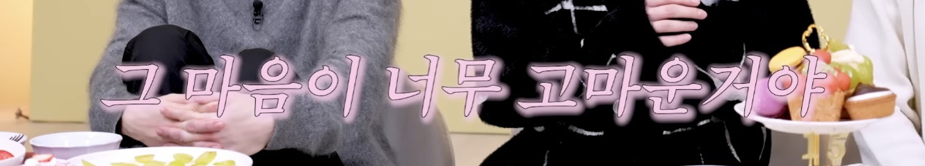 인피니트 활동에 진짜 진심이였던 멤버들 | 인스티즈