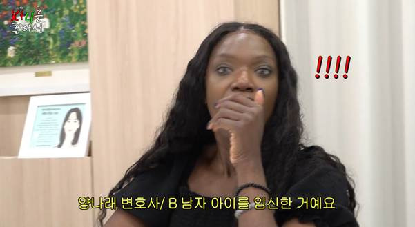 한국에서 일어난 충격적인 이혼 판례 사례.jpg | 인스티즈
