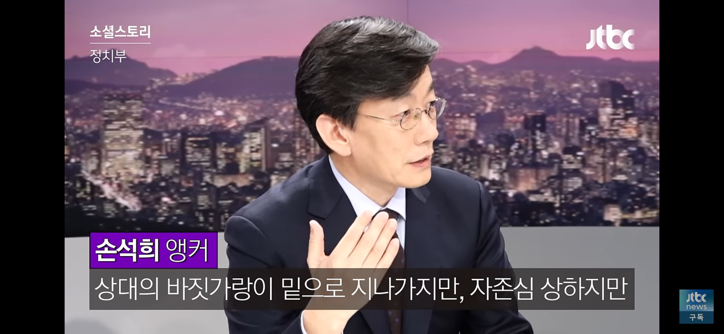 노무현이 열어준 길을 가는 대통령 이재명 | 인스티즈