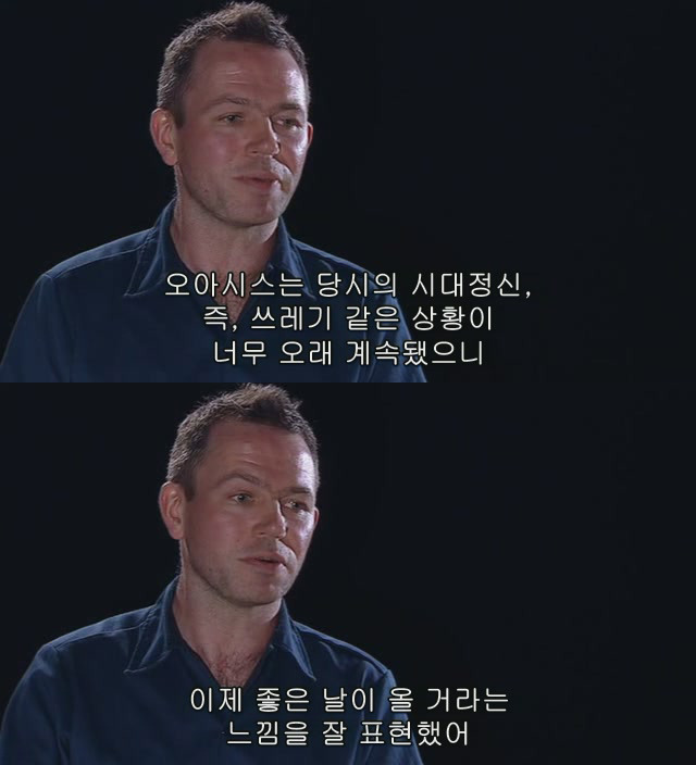 영국에서 인기정상이었던 스타의 인생을 바꾼 최대최악의 실수 | 인스티즈