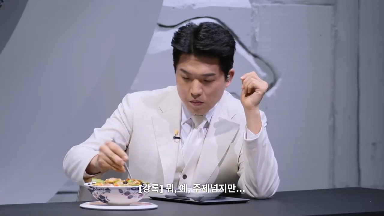 안성재가 흑백요리사2에 입고 나온 수트 중 가장 퍼컬이었던거 같은 수트는? | 인스티즈