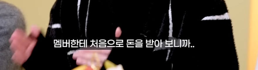 인피니트 활동에 진짜 진심이였던 멤버들 | 인스티즈