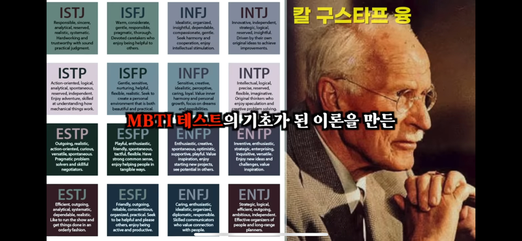 죽고나서 지구로 환생안하는 방법 | 인스티즈