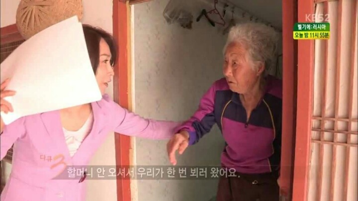 54세 간호사 | 인스티즈