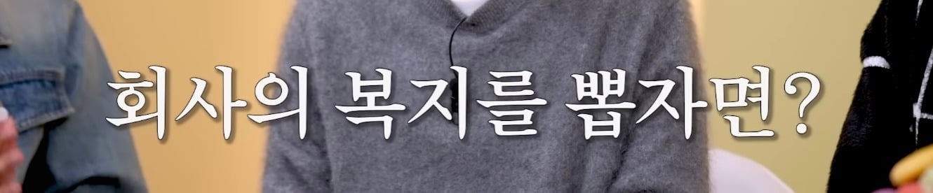 인피니트 활동에 진짜 진심이였던 멤버들 | 인스티즈