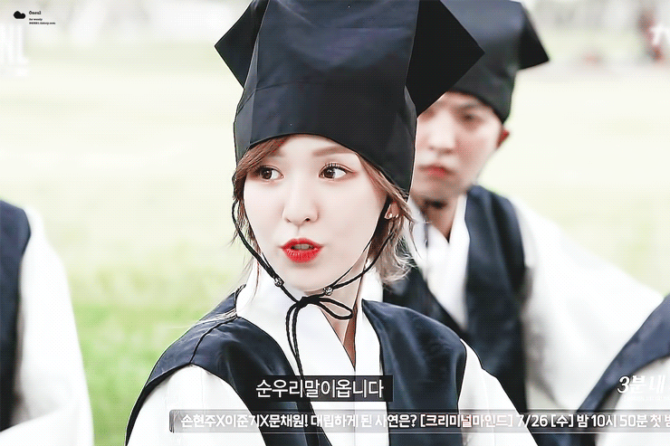 SNL에서 열일한 레드벨벳 웬디.gif (데이터 주의) | 인스티즈