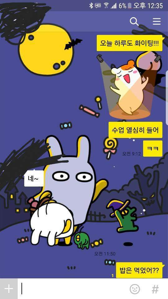 39살 모쏠 일베 들이대다가 까임 | 인스티즈
